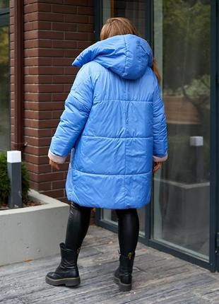 Шикарная двусторонняя курточка пальто зимняя осенняя большого размера батал коричневая малиновая черная бордовая голубая бежевая синяя пудровая мятная5 фото