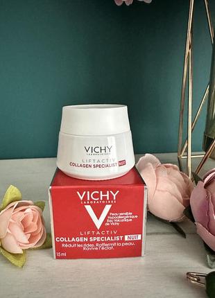 Vichy liftactiv collagen specialist крем для лица