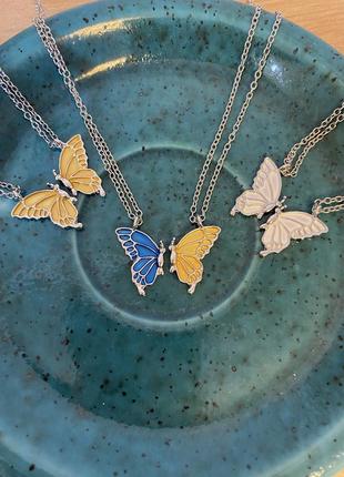 Парні підвіски