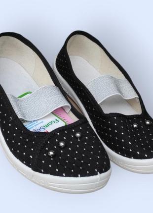 Капці, туфлі чорні зі сріблом у садок школу для дівчинки