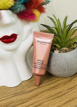 Оригинальный крем для кожи вокруг глаз elizabeth arden ceramide retinol line erasing eye cream