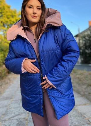 Шикарная двусторонняя курточка пальто зимняя осенняя большого размера батал коричневая малиновая черная бордовая голубая бежевая синяя пудровая мятная9 фото