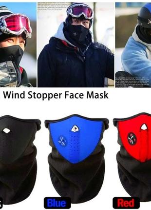 Защитная маска от ветра и мороза3 фото