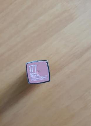 Maybelline color sensational new york зволожуюча помада