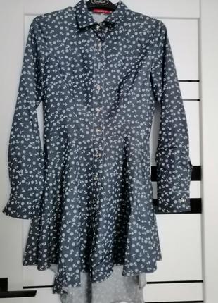 Платье с морской тематикой