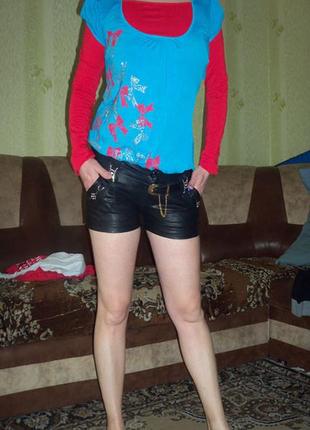 Кофтинка, з довгим рукавом