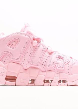 Невероятные женские кроссовки nike air more uptempo triple pink foam розовые9 фото