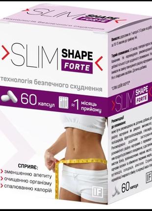 Добавка для быстрого восхождения