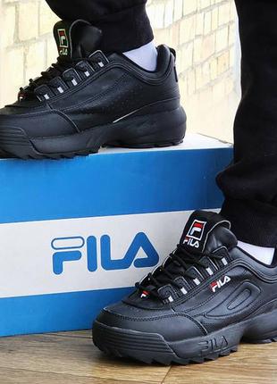 Кроссовки fila disruptor