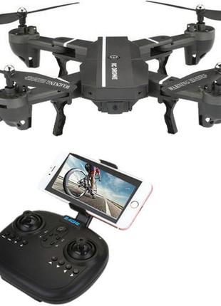 Квадрокоптер yls60 wifi з hd камерою і пультом / дрон с wifi камероюv marketopt