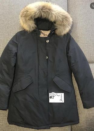 Жіноча куртка demsay