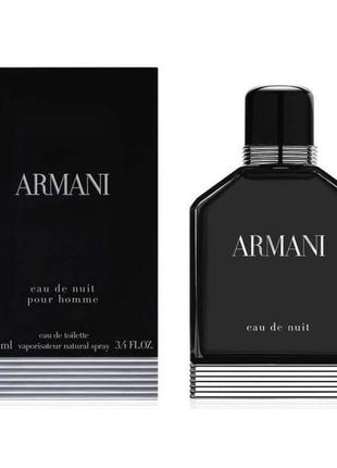 Armani eau de nuit туалетная вода 100мл