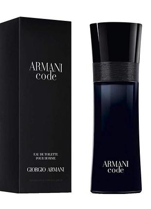 Armani code туалетная вода 100мл