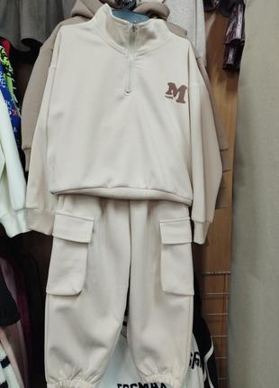 Классный стильный костюм