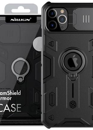 Tpu+pc чехол nillkin camshield armor (шторка на камеру) для apple iphone 11 pro max (6.5")