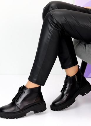 Шкіряні невисокі молодіжні жіночі черевики, натуральна шкіра  на флісі, в чорному кольорі, демісезон