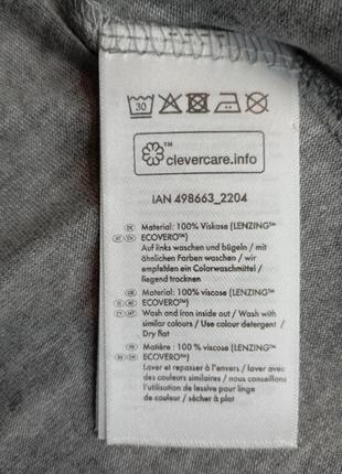 Набір жіночих регланів s36-38 euro esmara німеччина сірий, рожево- білий3 фото