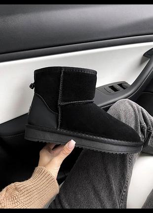 Ugg mini