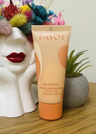 Оригінал вітамінізований крем для сяяння шкіри payot my payot vitamin-rich radiance cream