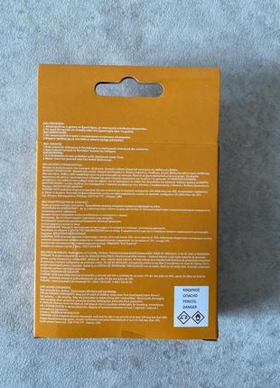 Засіб від накипу