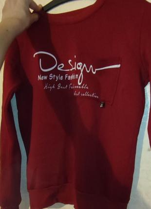 Свитшот женский бордовый