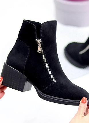 36-41 рр ботильоны натуральная замша/ кожа на каблуке деми/зима