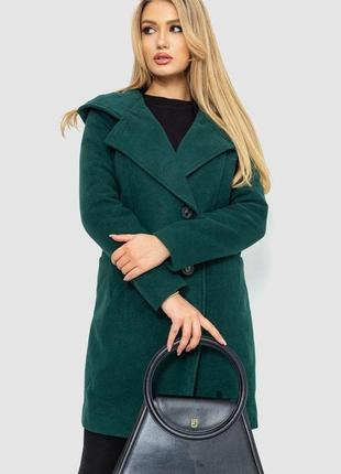 Пальто женское с капюшоном, цвет зеленый, 186r234