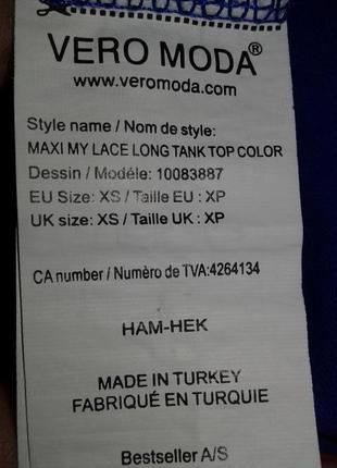 Новая фирменная компрессионная х/б-эластан  маечка /платье футляр  от vero moda xs разм.3 фото