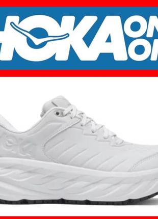 Беговые кроссовки hoka w bondi sr wwh оригинал