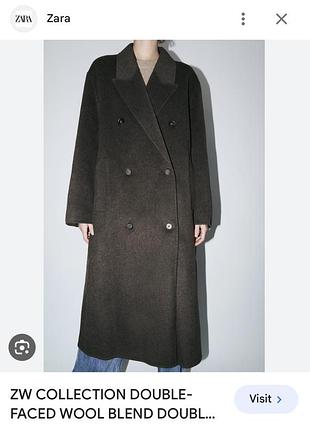 Пальто zara