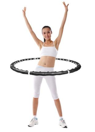 Массажный обруч хулахуп massaging hoop exerciser для похудения с магнитами фитнес-круг разборной черно-белый2 фото