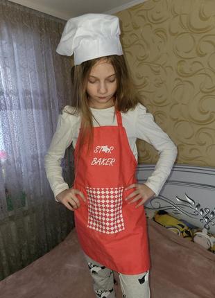 Костюм повар 3
