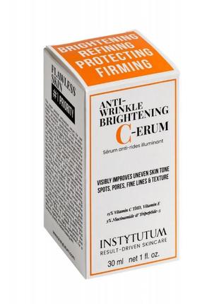 Сироватка з вітаміном з anti-wrinkle brightening c-erum instytutum2 фото