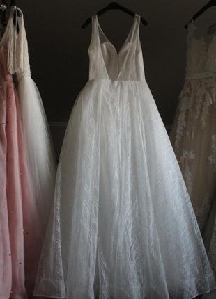 Весільна сукня