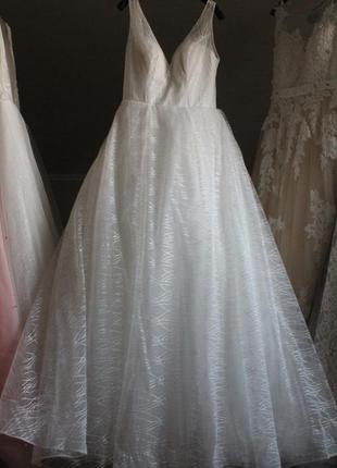 Весільна сукня