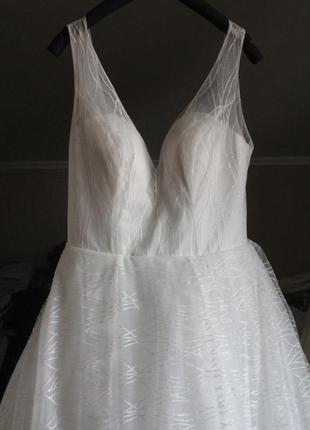 Весільна сукня