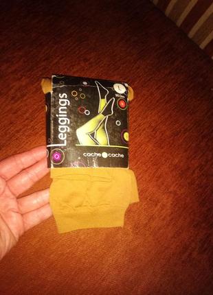 Новые капроновые лосины