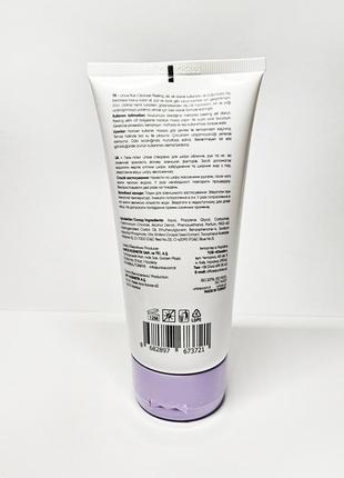 Гель-пилинг скатка с экстрактом виноградных косточек unice lucky grapes rub cleanser 3409037