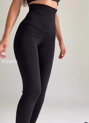 Лосини лосіни легінси леггинсы легенсы спортивные  спортивні2 фото