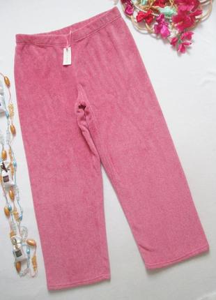 Суперовые плюшевые тёплые домашние штаны батал love to lounge 💜❄️💜