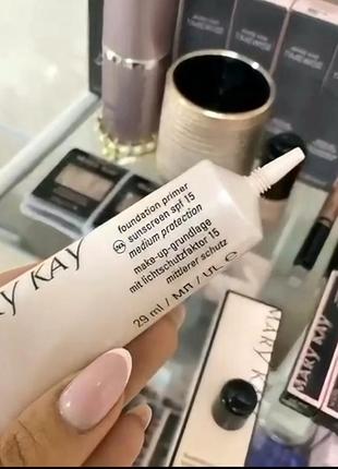 Вирівнювальна основа spf 15 праймер mary kay