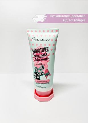 Зволожуючий крем для обличчя з гіалуроновою кислотою petite maison moisture booom face cream 3409017