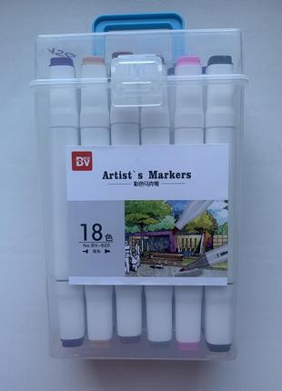 Artist’s markers