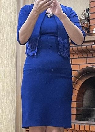 Плаття