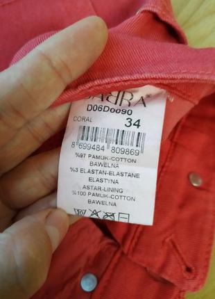 Класні шортики 4