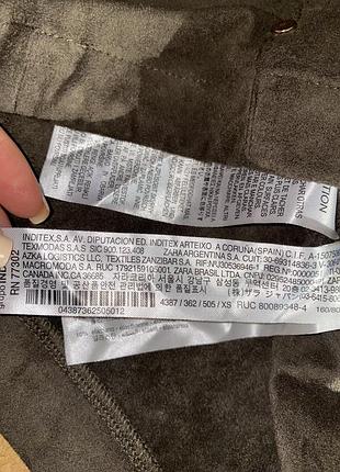 Замшевый анорак кенгурушка худи с карманом zara анорак хаки замшевой анорак худи кофта с капюшоном4 фото