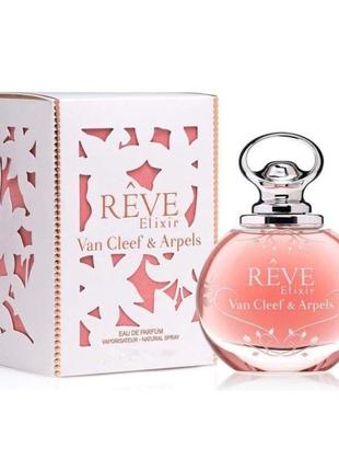 Тестер van cleef & arpels reve elixir парфумована вода 100мл