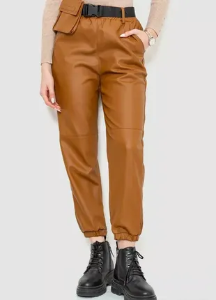 Брюки женские из экокожи, цвет коричневый, 186r5205