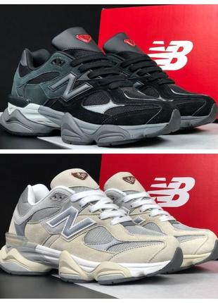 Женские замшевые кроссовки new balance 9060