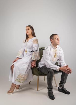 Парный комплект 6